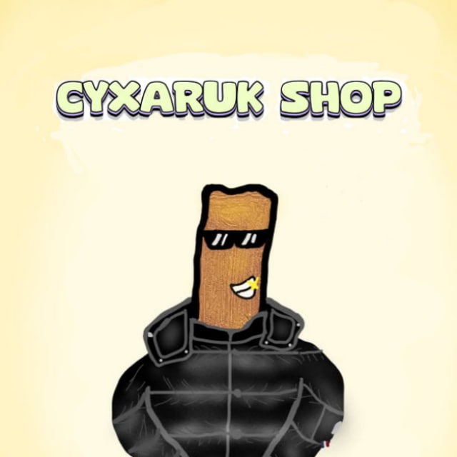 сухарик шоп